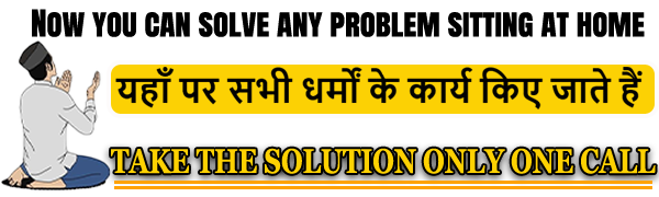 Sidhi Hassan Ali : +91-9602572151